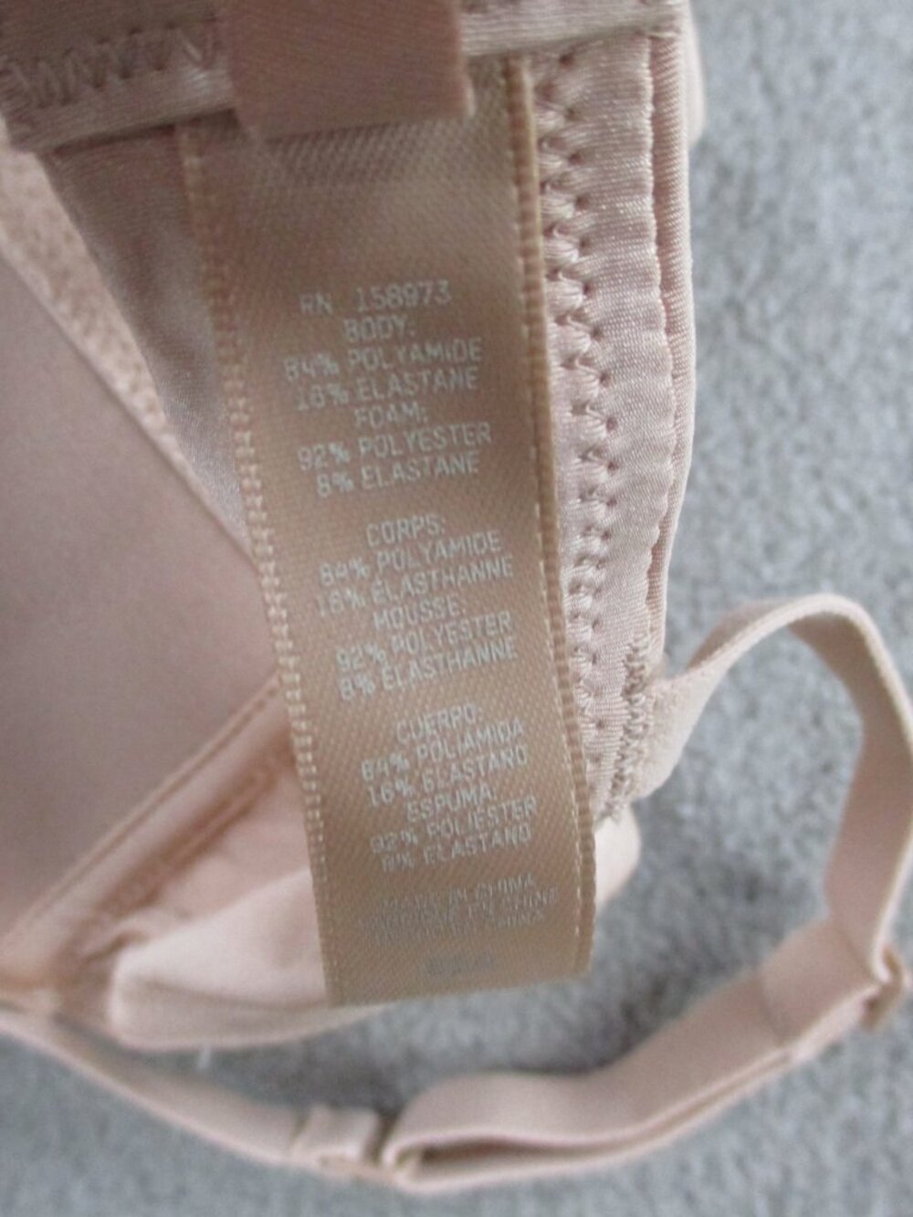 SKIMS T Shirt Demi Bra Womens 36A Mica Wireless Form Plunge Soft Adjustable NEW - Picture 5 of 6